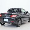 toyota copen 2021 CFJ1656770 image 8