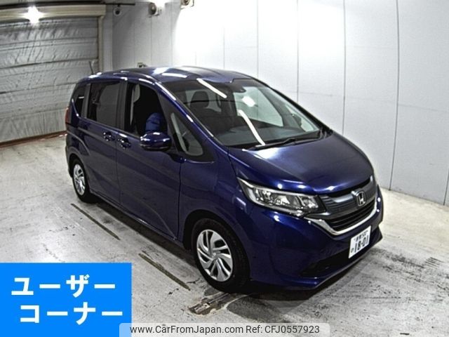 honda freed 2017 -HONDA 【倉敷 500の1801】--Freed GB5-1022933---HONDA 【倉敷 500の1801】--Freed GB5-1022933- image 1