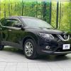 nissan x-trail 2017 CFJ1732538 image 16