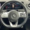 mercedes-benz glb-class 2020 CFJ1661358 image 5