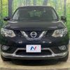 nissan x-trail 2013 -NISSAN--X-Trail DBA-T32--T32-000235---NISSAN--X-Trail DBA-T32--T32-000235- image 15