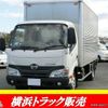 hino dutro 2015 GOO_NET_EXCHANGE_0504302A30241212W001 image 1