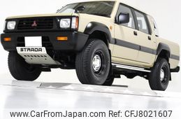 mitsubishi-strada-1996-30919-car_041304ea-75ee-47d1-8210-9f61d366e184