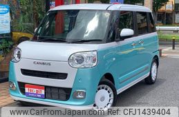 daihatsu move-canbus 2025 CFJ1439404