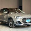 audi a1 2022 -AUDI 【名変中 】--Audi A1 GBDKR--NR022257---AUDI 【名変中 】--Audi A1 GBDKR--NR022257- image 26