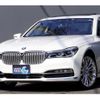 bmw 7-series 2018 quick_quick_7C30_WBA7C62060G264589 image 3