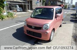 nissan moco 2015 -NISSAN--Moco MG33S--685369---NISSAN--Moco MG33S--685369-