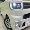 toyota pixis-mega 2018 -TOYOTA--Pixis Mega DBA-LA700A--LA700A-0018766---TOYOTA--Pixis Mega DBA-LA700A--LA700A-0018766- image 13