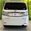 toyota vellfire 2013 -TOYOTA--Vellfire DBA-ANH20W--ANH20-8308542---TOYOTA--Vellfire DBA-ANH20W--ANH20-8308542- image 15