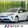 toyota prius 2020 -TOYOTA--Prius DAA-ZVW51--ZVW51-6150520---TOYOTA--Prius DAA-ZVW51--ZVW51-6150520- image 1