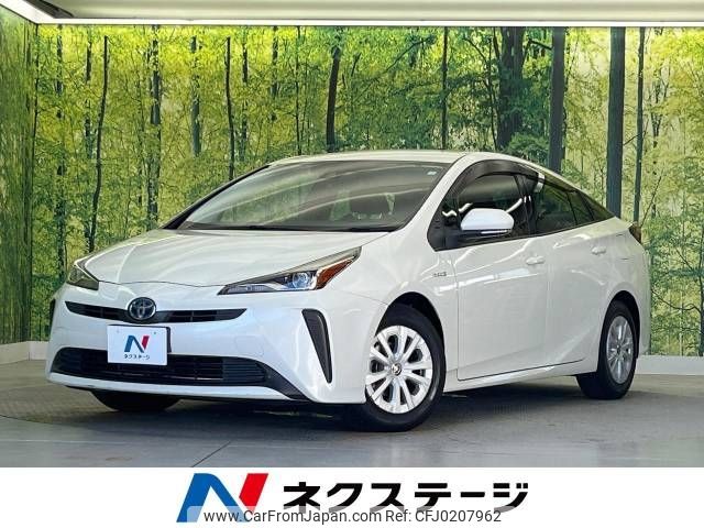 toyota prius 2020 -TOYOTA--Prius DAA-ZVW51--ZVW51-6150520---TOYOTA--Prius DAA-ZVW51--ZVW51-6150520- image 1