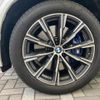 bmw x5 2019 -BMW--BMW X5 3DA-CV30S--WBACV620X0LM95009---BMW--BMW X5 3DA-CV30S--WBACV620X0LM95009- image 10