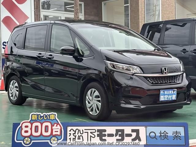 honda freed-plus 2023 GOO_JP_700060017330241008018 image 1