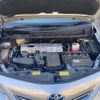 toyota prius-α 2013 -TOYOTA--Prius α DAA-ZVW41W--ZVW41-3290594---TOYOTA--Prius α DAA-ZVW41W--ZVW41-3290594- image 22