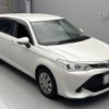toyota corolla-fielder 2017 CFJ1621711 image 10