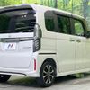 honda n-box 2019 -HONDA--N BOX DBA-JF3--JF3-1261944---HONDA--N BOX DBA-JF3--JF3-1261944- image 18