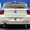 bmw 1-series 2014 quick_quick_1A16_WBA1A12020J215200 image 16