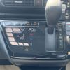 nissan dayz 2023 -NISSAN 【富士山 581ﾎ1063】--DAYZ B44W--0302968---NISSAN 【富士山 581ﾎ1063】--DAYZ B44W--0302968- image 20