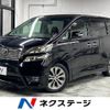 toyota vellfire 2010 -TOYOTA--Vellfire DBA-ANH20W--ANH20-8137913---TOYOTA--Vellfire DBA-ANH20W--ANH20-8137913- image 1