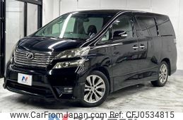 toyota vellfire 2010 -TOYOTA--Vellfire DBA-ANH20W--ANH20-8137913---TOYOTA--Vellfire DBA-ANH20W--ANH20-8137913-