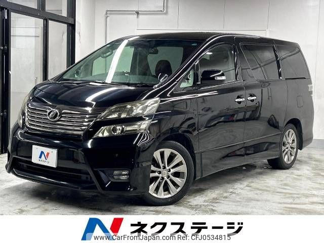 toyota vellfire 2010 -TOYOTA--Vellfire DBA-ANH20W--ANH20-8137913---TOYOTA--Vellfire DBA-ANH20W--ANH20-8137913- image 1