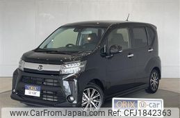 daihatsu move 2020 CFJ1842363