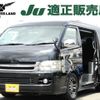 toyota hiace-wagon 2009 quick_quick_CBA-TRH214W_TRH214-0014035 image 1