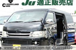 toyota hiace-wagon 2009 quick_quick_CBA-TRH214W_TRH214-0014035