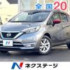 nissan note 2018 -NISSAN--Note DAA-HE12--HE12-172196---NISSAN--Note DAA-HE12--HE12-172196- image 1