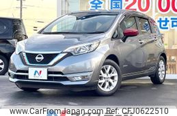 nissan note 2018 -NISSAN--Note DAA-HE12--HE12-172196---NISSAN--Note DAA-HE12--HE12-172196-