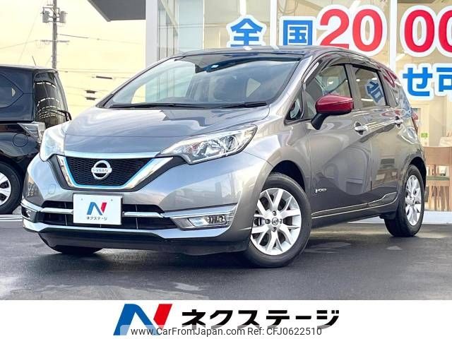 nissan note 2018 -NISSAN--Note DAA-HE12--HE12-172196---NISSAN--Note DAA-HE12--HE12-172196- image 1