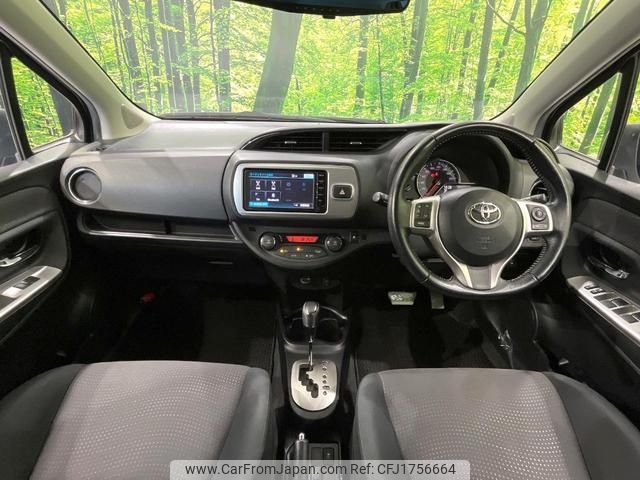 toyota vitz 2014 CFJ1756664 image 2