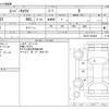 suzuki carry-truck 2021 -SUZUKI--Carry Truck EBD-DA16T--DA16T-623408---SUZUKI--Carry Truck EBD-DA16T--DA16T-623408- image 3