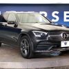 mercedes-benz glc-class 2019 -MERCEDES-BENZ--Benz GLC 3DA-253915--WDC2539152F686985---MERCEDES-BENZ--Benz GLC 3DA-253915--WDC2539152F686985- image 17