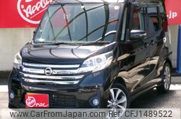 nissan dayz-roox 2014 -NISSAN--DAYZ Roox DBA-B21A--B21A-0045786---NISSAN--DAYZ Roox DBA-B21A--B21A-0045786-