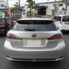 lexus ct 2011 -LEXUS 【名変中 】--Lexus CT ZWA10--2026650---LEXUS 【名変中 】--Lexus CT ZWA10--2026650- image 25
