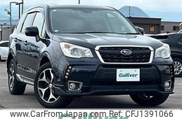 subaru forester 2014 -SUBARU--Forester DBA-SJ5--SJ5-050075---SUBARU--Forester DBA-SJ5--SJ5-050075-