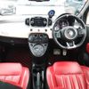 fiat fiat-others 2018 CFJ1524442 image 16