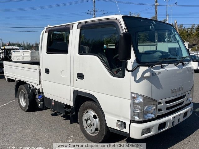 isuzu elf-truck 2021 -ISUZU--Elf 2RG-NJR88A--NJR88-7006343---ISUZU--Elf 2RG-NJR88A--NJR88-7006343- image 1