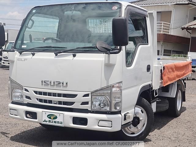 isuzu elf-truck 2017 GOO_NET_EXCHANGE_0207851A30240516W003 image 2