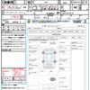 honda fit 2017 quick_quick_GK3_GK3-3314119 image 21