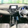 toyota c-hr 2019 -TOYOTA--C-HR DAA-ZYX10--ZYX10-2190215---TOYOTA--C-HR DAA-ZYX10--ZYX10-2190215- image 2