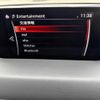 mazda cx-5 2019 quick_quick_3DA-KF2P_KF2P-324383 image 12