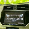 toyota land-cruiser-prado 2023 quick_quick_3BA-TRJ150W_TRJ150-0165140 image 9