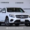 mercedes-benz glc-class 2017 -MERCEDES-BENZ--Benz GLC LDA-253305C--WDC2533052F332036---MERCEDES-BENZ--Benz GLC LDA-253305C--WDC2533052F332036- image 1