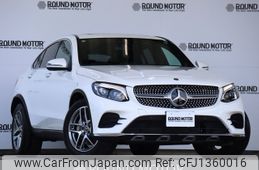 mercedes-benz glc-class 2017 -MERCEDES-BENZ--Benz GLC LDA-253305C--WDC2533052F332036---MERCEDES-BENZ--Benz GLC LDA-253305C--WDC2533052F332036-