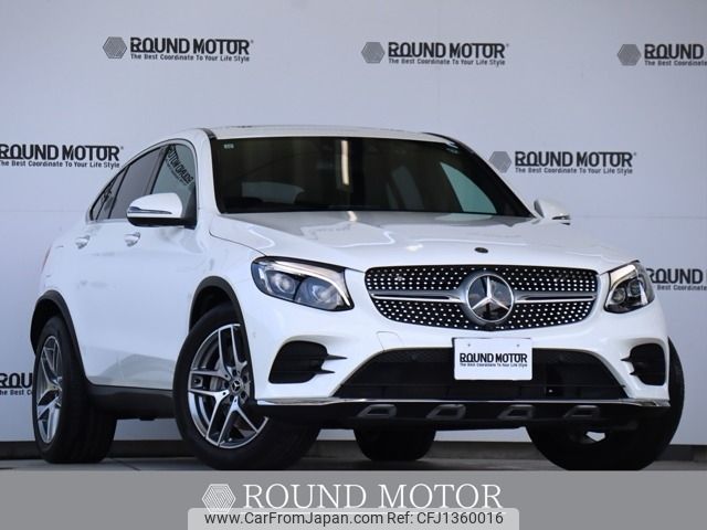 mercedes-benz glc-class 2017 -MERCEDES-BENZ--Benz GLC LDA-253305C--WDC2533052F332036---MERCEDES-BENZ--Benz GLC LDA-253305C--WDC2533052F332036- image 1