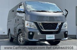 nissan caravan-van 2020 CFJ1668908
