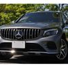 mercedes-benz glc-class 2019 -MERCEDES-BENZ 【名古屋 307ﾎ6480】--Benz GLC LDA-253905C--WDC2539052F537196---MERCEDES-BENZ 【名古屋 307ﾎ6480】--Benz GLC LDA-253905C--WDC2539052F537196- image 43