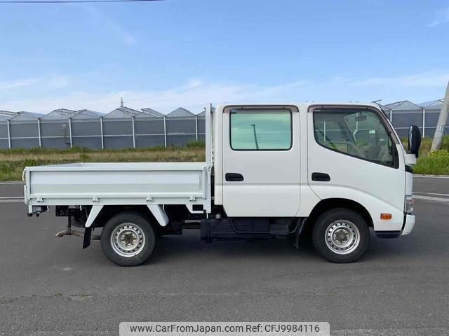 toyota dyna-truck 2014 GOO_NET_EXCHANGE_0900434A30240626W001 image 2